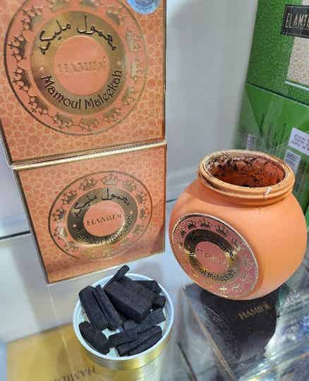 Bkhor oriental MAMOUL MALEEKAH