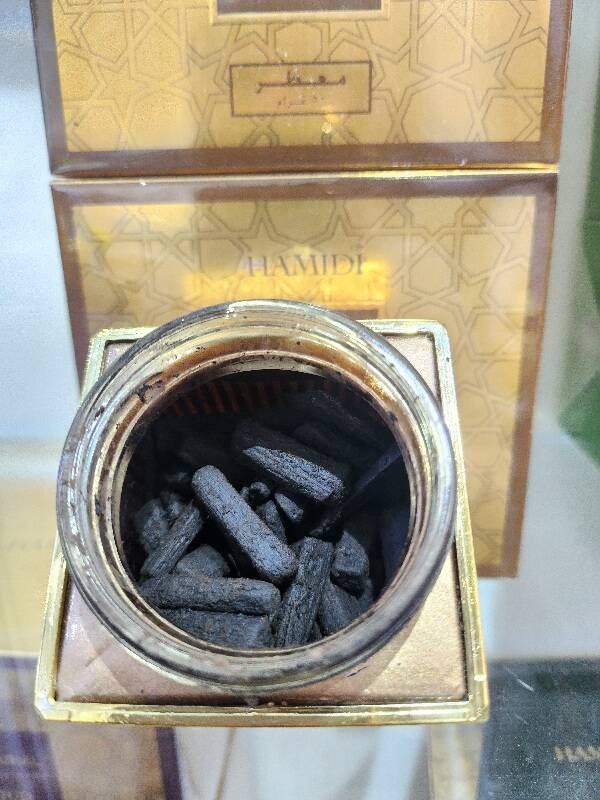Bkhor oriental de prestige OUD