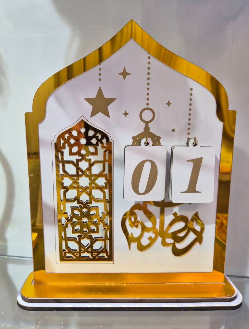 calendrier-ramadan-decoration-doree