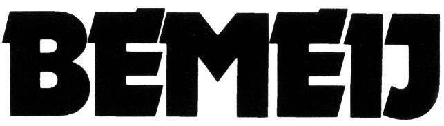 bemeij-schoonmaakbedrijf-logo-2026-standard.jpg