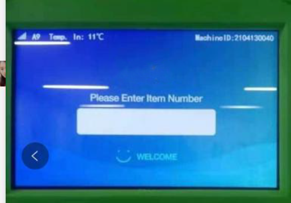 Display 5 pollici per distributore DFS