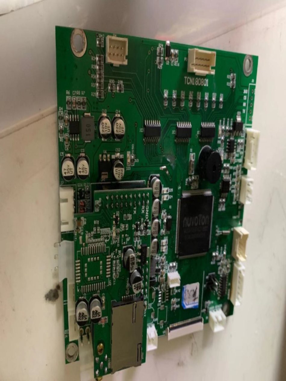 SCHEDA DI PROGRAMMAZIONE DISTRIBUTORE AUTOMATICO