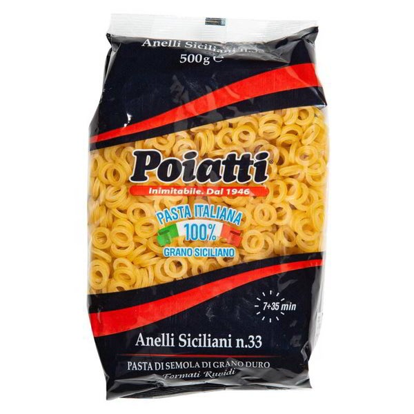 Pasta Poiatti -  Anelli Siciliani n.33 Gr 500