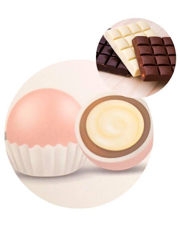 Buratti Ball Bon Nuance Avion 500g - Praline Cioccolato e Crema