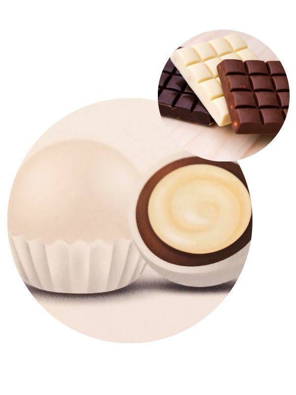 Buratti Ball Bon Nuance Avorio 500g - Praline Cioccolato e Crema
