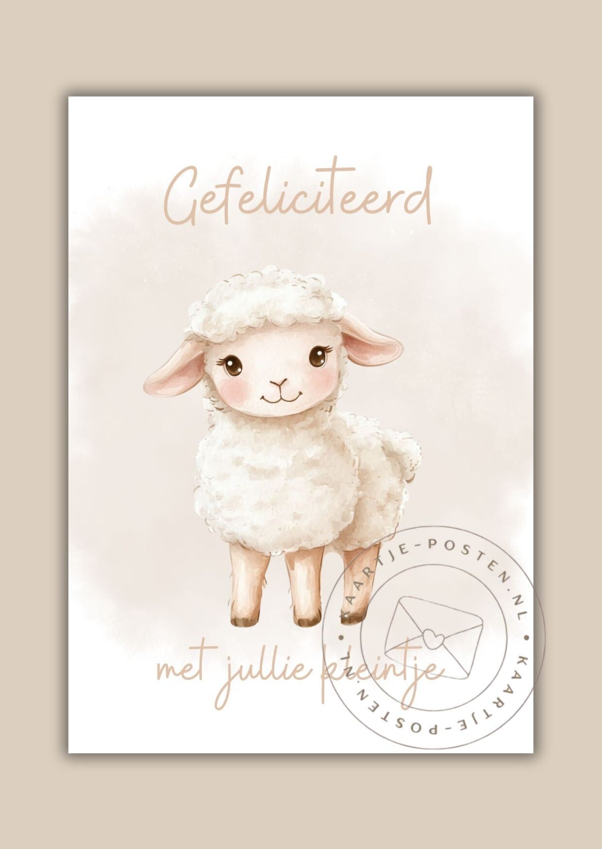 Geboorte neutraal 008