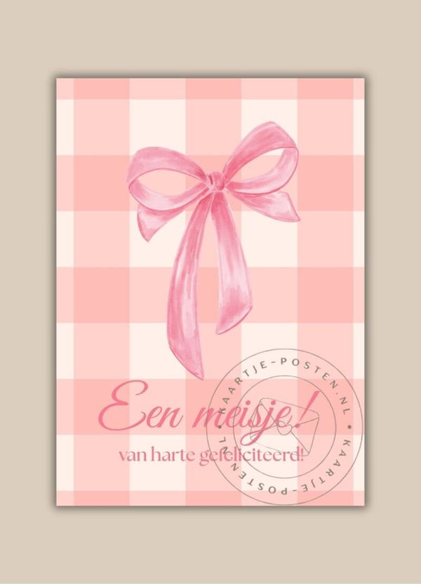 Geboorte meisje 014