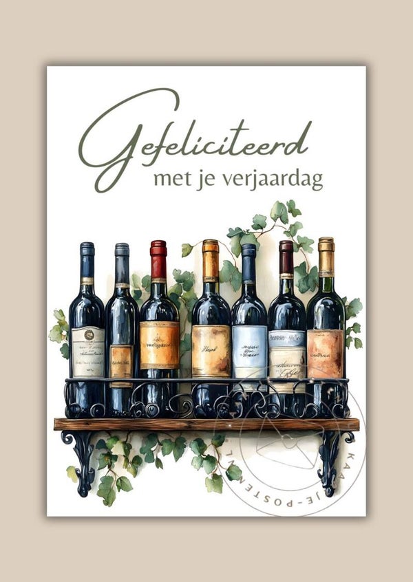 Gefeliciteerd 035