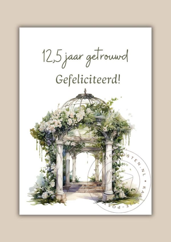 Huweijksjubileum 012
