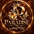 Paradise Perfuem