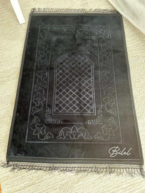 Tapis de prière