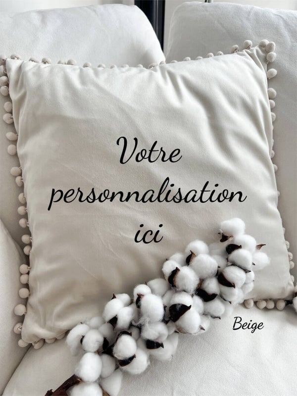Housse de coussin avec pompon
