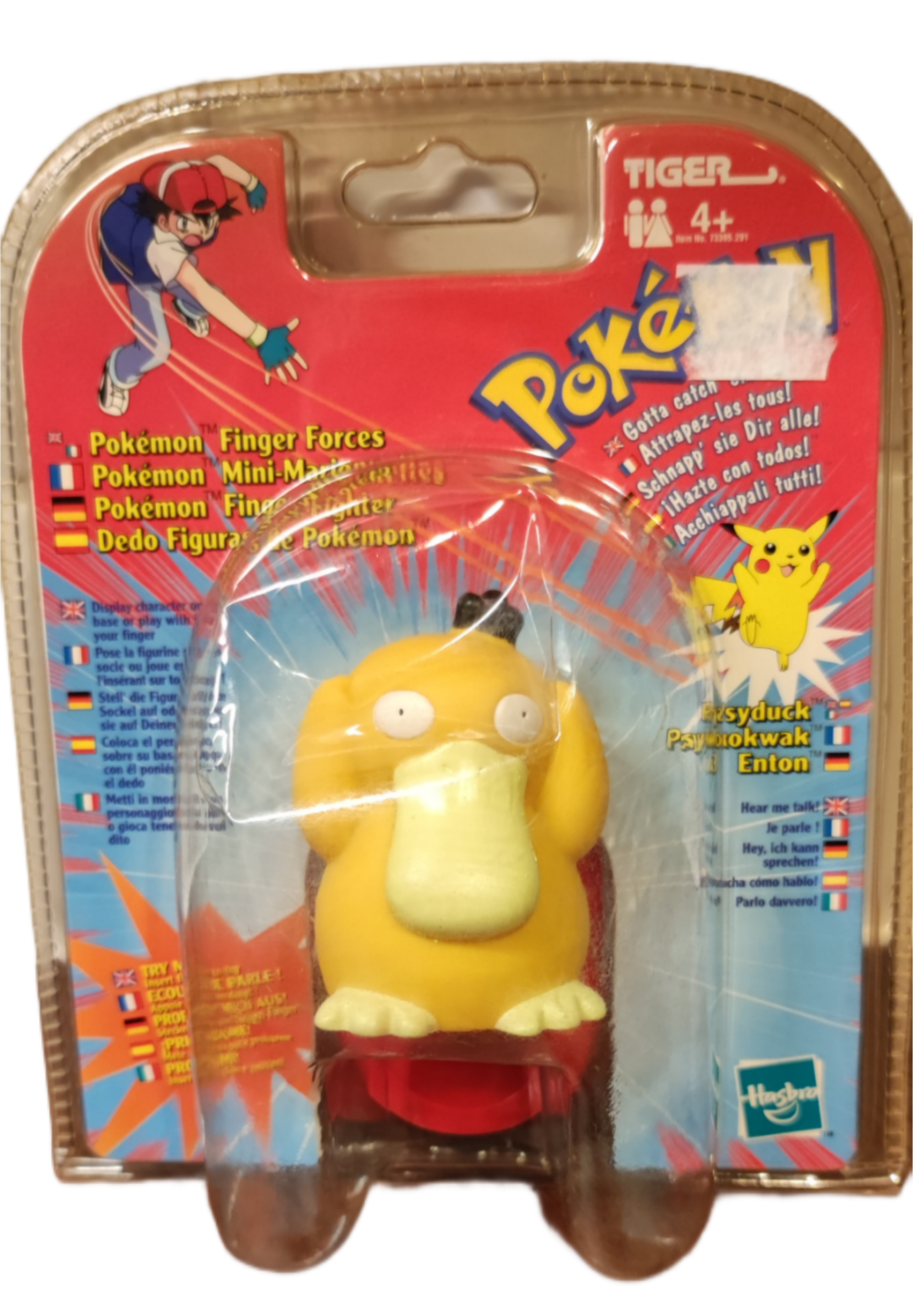 Pokemon Enton Finger Figher