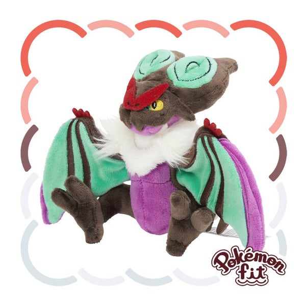 Pokemon Fit UHaFnir