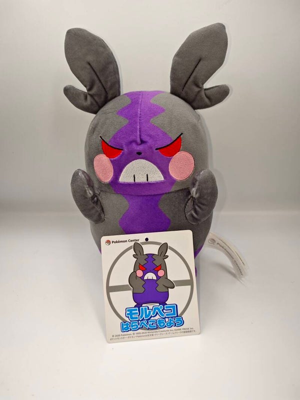 Hangry Morpeko