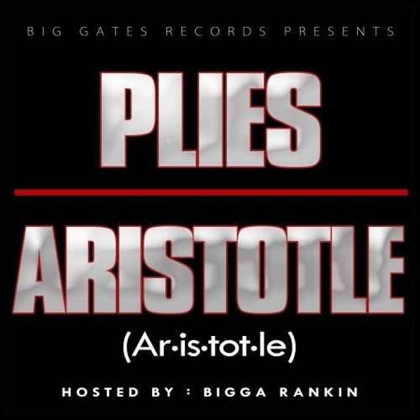 ARISTOTLE (MIXTAPE)