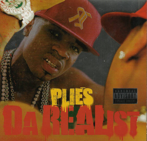 DA REALIST (ALBUM)