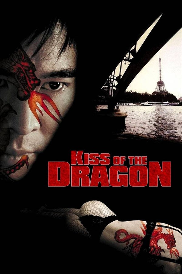 KISS THE DRAGON
