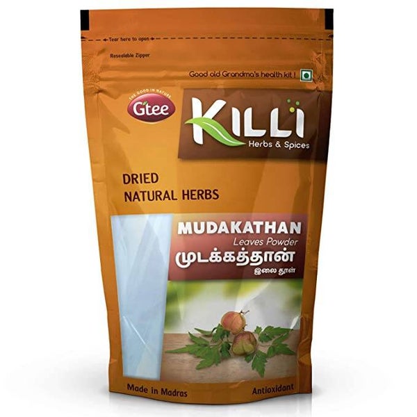 KILLI Mudakathan | Balloon Vine | Cardiospermum halicababum | Kanphata Leaves Powder, 100g