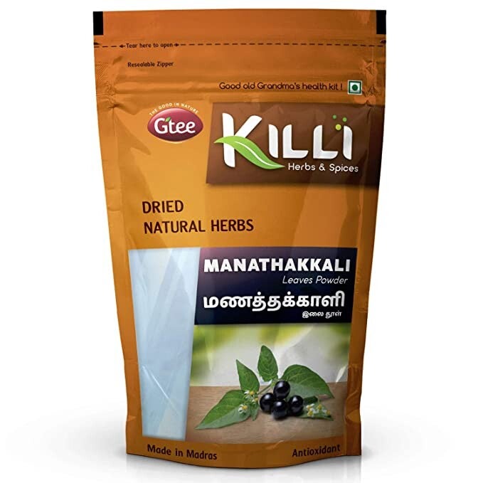 KILLI Manathakkali | Black Nightshade | Makoy | Solanum nigrum | Makoi Leaves Powder, 100g