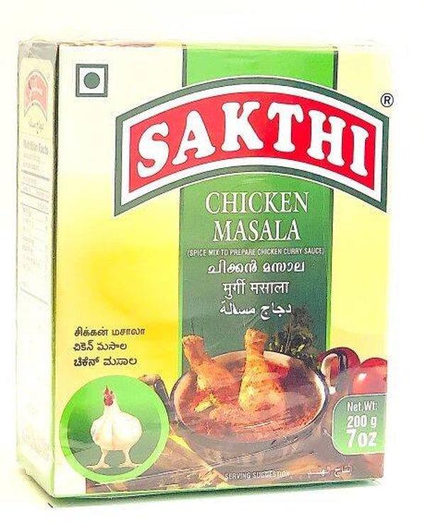 Sakthi Chicken Masala 200gm/ 7 oz