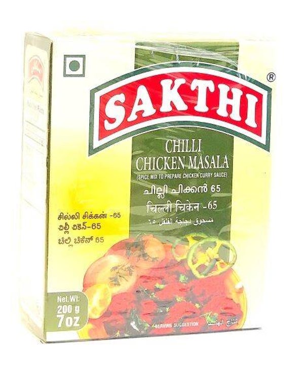 Sakthi Chilli Chicken Masala 200gm/ 7 oz