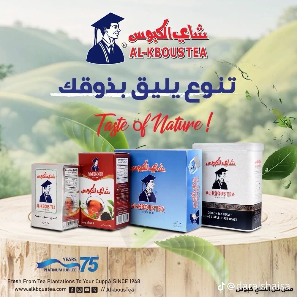whatsapp-image-2026-08-11-at-11-41-26-am-standard.jpg