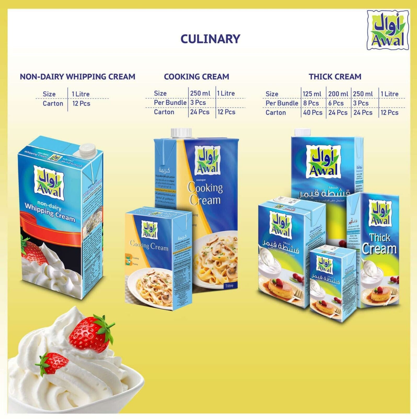 whatsapp-image-2026-09-12-at-12-46-15-pm-standard-tn5wva.jpg