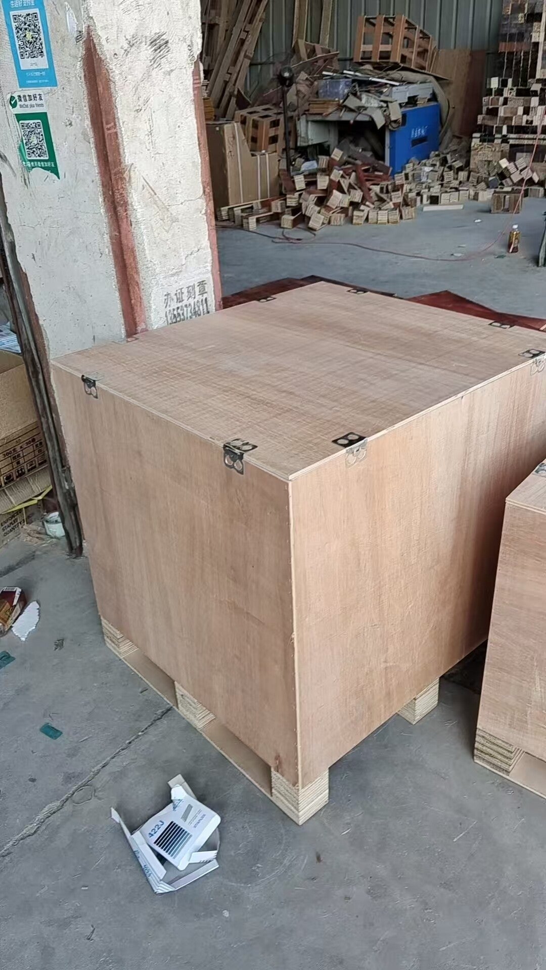 Wooden Crate