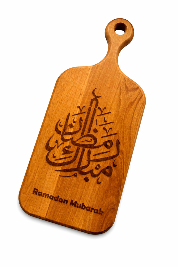 🌙 Schneidebrett „Ramadan Mubarak“ – Arabische Gravur