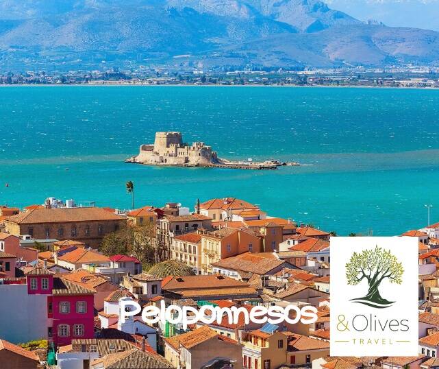 Peloponnesos &Olives banner