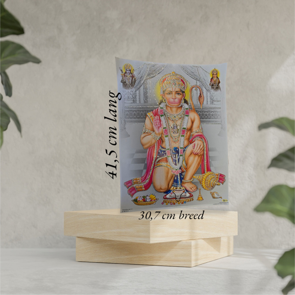 Hanuman 7