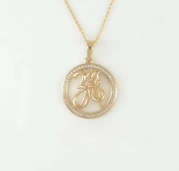 Ohm Trishul