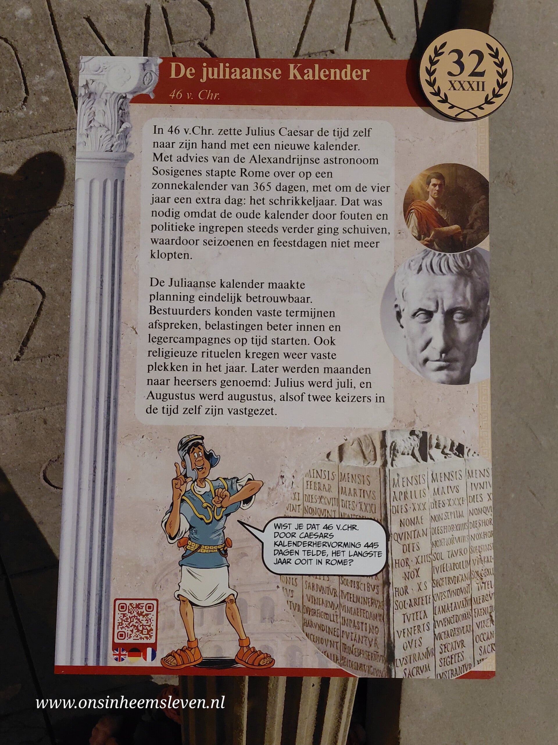 20260504_112437-standard.jpg