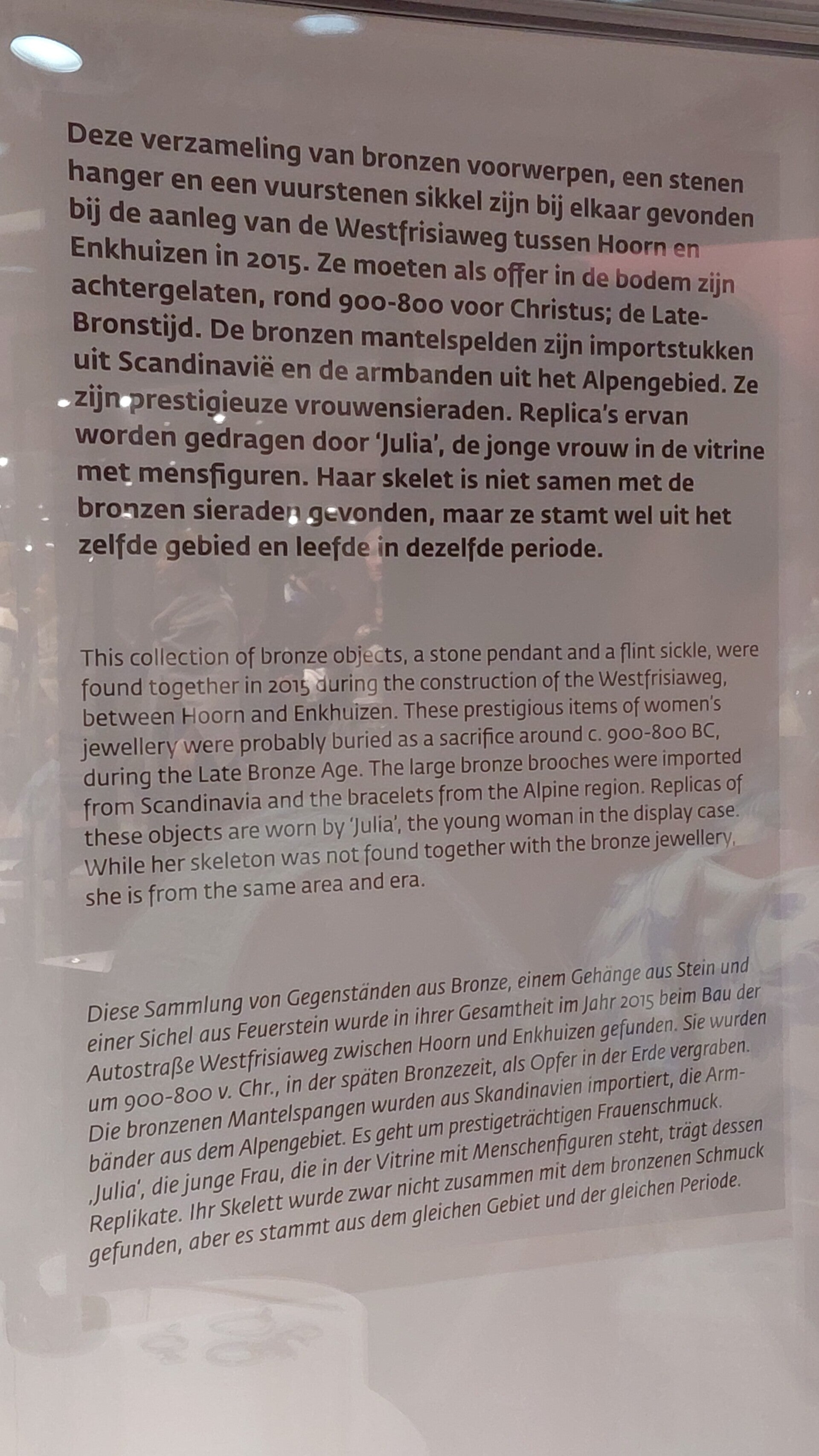 img-20260812-wa0032-standard.jpg