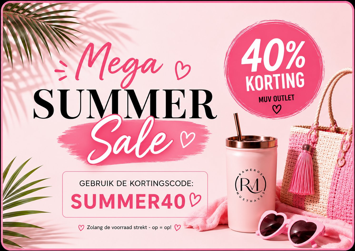 Mega Summer Sale