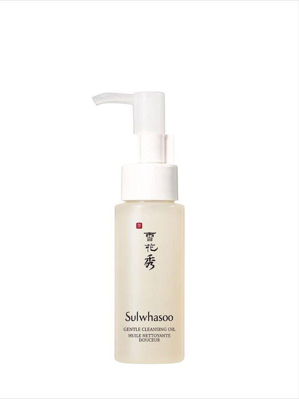 SULWHASOO - Gentle cleansing oil - 50 Ml