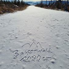 20201204_104223-standard.jpg