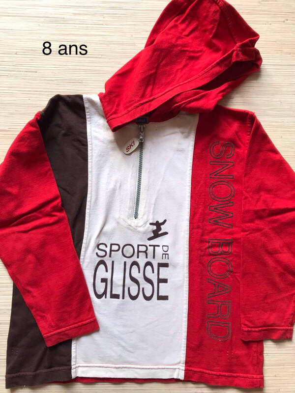 Sweat à capuche - 8 ans - Marese - Garçon