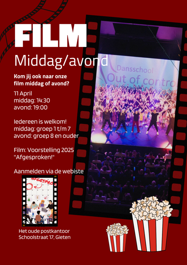 Film kijken in Het Oude Postkantoor