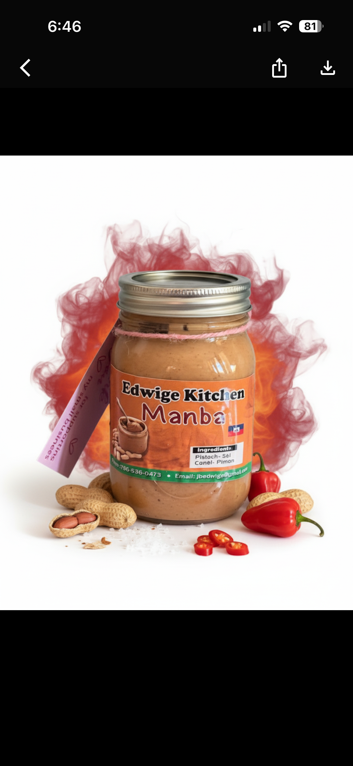 MANBA (Spicy peanut butter)