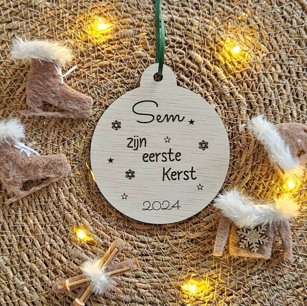 Kerstbal 1e kerst Gepersonaliseerd