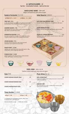 Lotus Plus Menu Menu | Lotus kitchen & bar