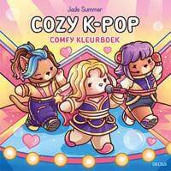 Cozy K-Pop - Jade Summer