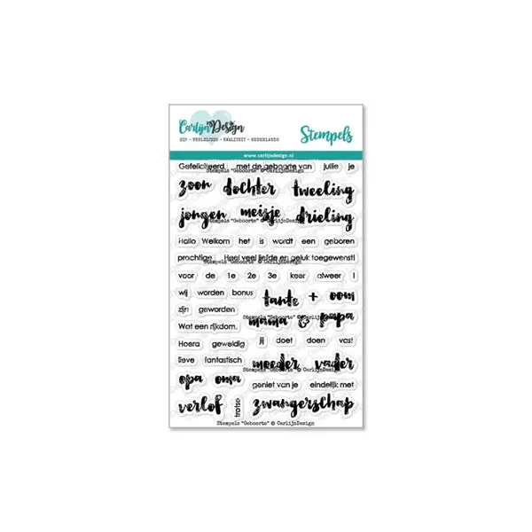 CDST-0081 - CarlijnDesign - Geboorte stempels CDST-0081