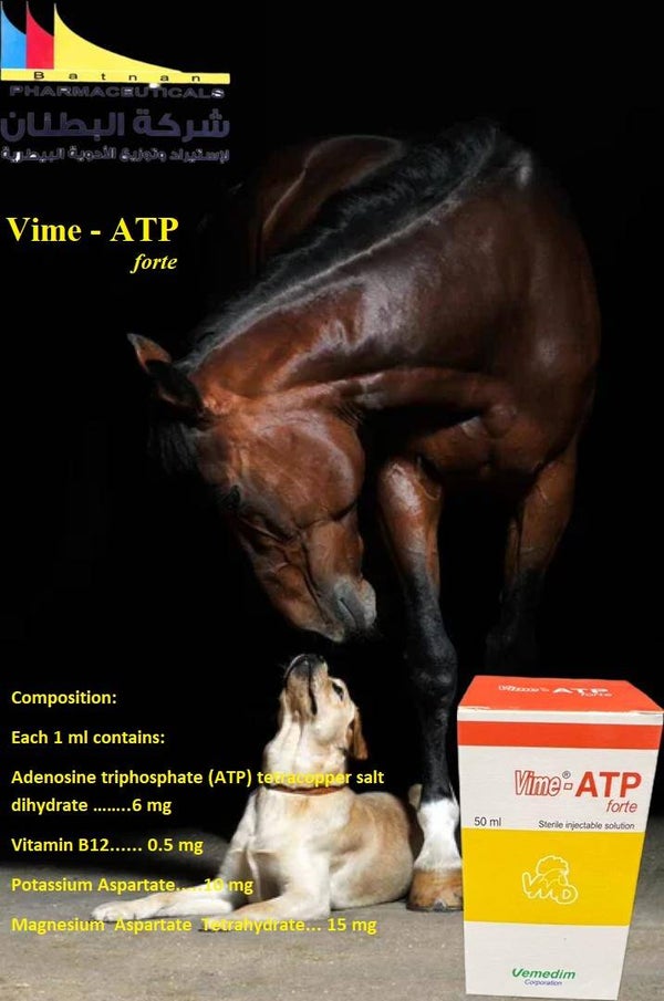 ATP Forte