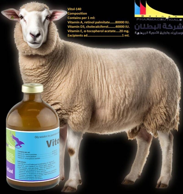Vitol-140