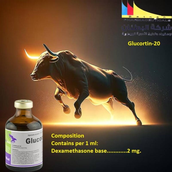 Glucortin-20