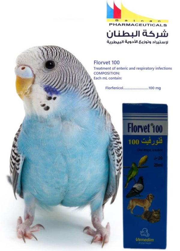 Florvet 100