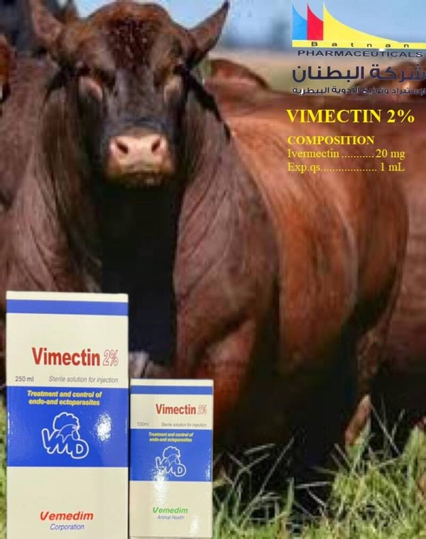 VIMECTIN 2%